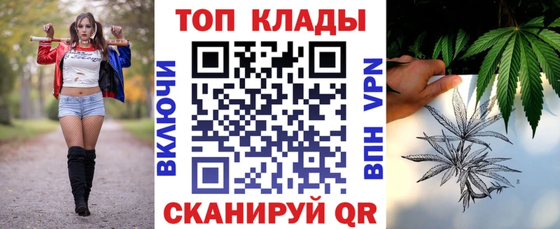 Где можно купить наркотики Ревда ГАШИШ  МАРИХУАНА  Кокаин  АМФЕТАМИН  Мефедрон  Alpha PVP 