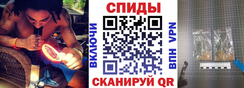 Бутират Butirat  Ревда 