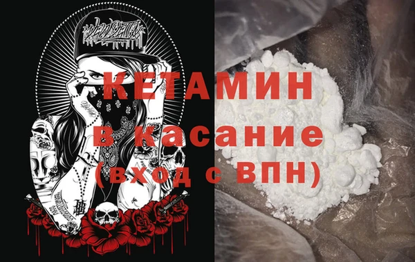 мет Аркадак