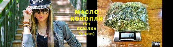 эйфоретик Арсеньев