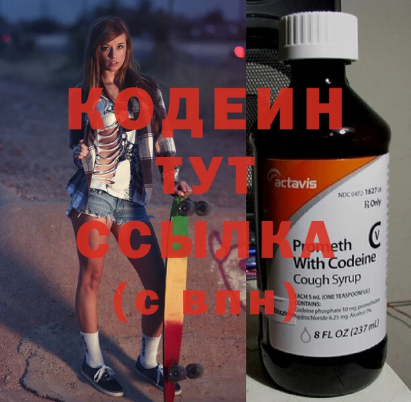 эйфоретик Арсеньев