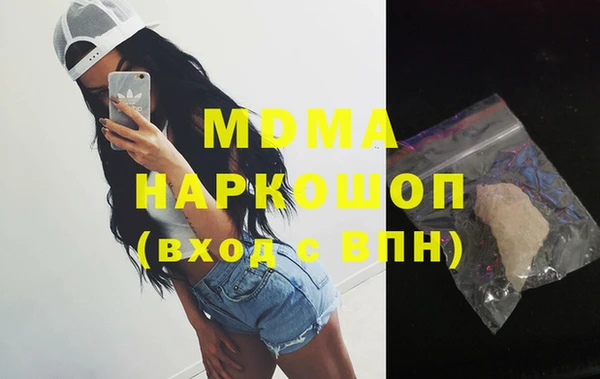 мет Аркадак