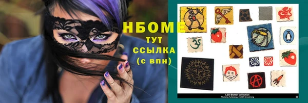 не бодяженный Армянск