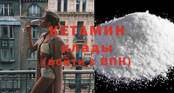не бодяженный Армянск
