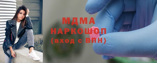 не бодяженный Армянск