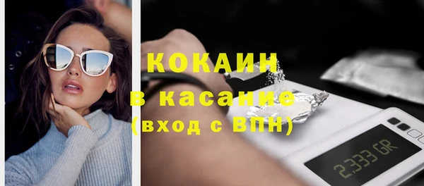 эйфоретик Арсеньев
