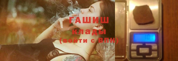 эйфоретик Арсеньев
