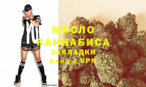 мет Аркадак