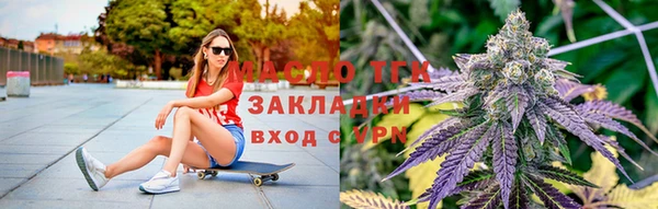мет Аркадак