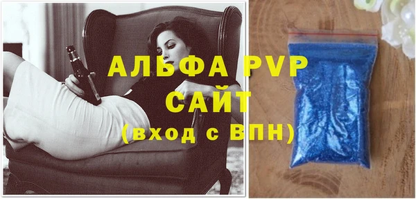 эйфоретик Арсеньев