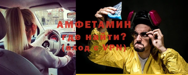 не бодяженный Армянск