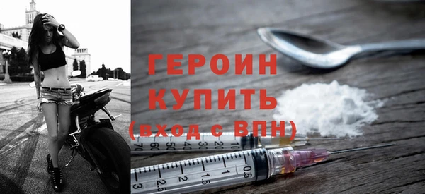 эйфоретик Арсеньев