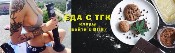 мет Аркадак